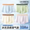 Roupa Íntima para Adolescentes de 10 a 15 Anos, Estilo Verão Fino, Seda Gelada, Respirável, Não Aperta, Forro de Algodão Classe A, para Meninos Mais Velhos