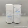 Suministros del Fabricante Combustible P 554000 Filtro Accesorios para Maquinaria de Construcción Elemento Filtrante
