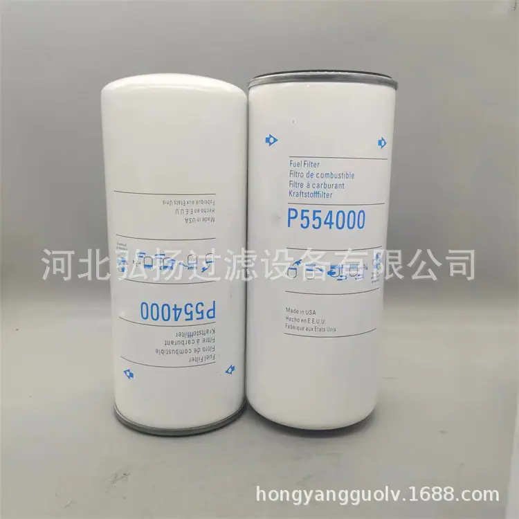 P554000 (3)