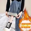 Jeans de pierna ancha para niñas, forro polar, engrosados, azul claro, para mujer, invierno, nuevo estudiante, versátiles, rectos, pantalones cálidos, venta al por mayor