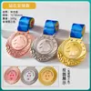Medalla de Metal Colgante Personalizada Maratón Bádminton Niños Baloncesto Fútbol Juegos Medalla de Cristal Dorada