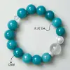 Pulsera de Cuentas de Amazonita Blanca Azeztulita, Popular en Xiaohongshu, Diseño Original DIY, Mayoreo, Artículo Caliente de Xiaohongshu