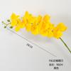 Impressão 3D simulação phalaenopsis flor de Ano Novo material balde de bênção buquê material floral sensação de cola flor seca flor artificial