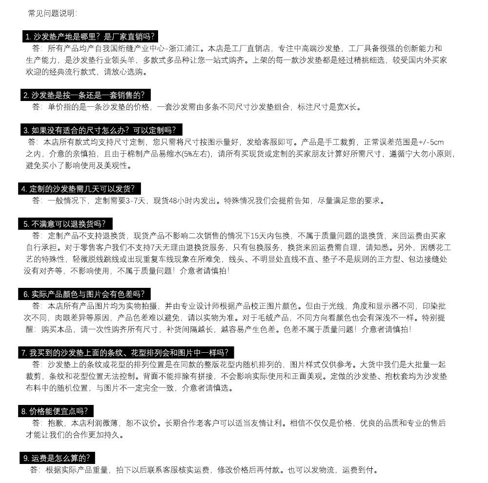 未标题-1