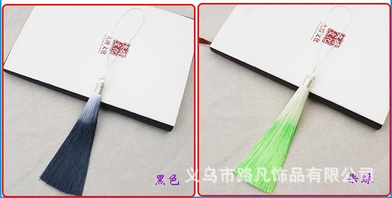 详情 (9)
