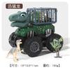 Veículo de Engenharia de Transporte de Dinossauro Brinquedos Pequenos de Inércia Barraca de Rua de Dinossauro Mercado Noturno Carro de Menino Presente para Crianças Atacado