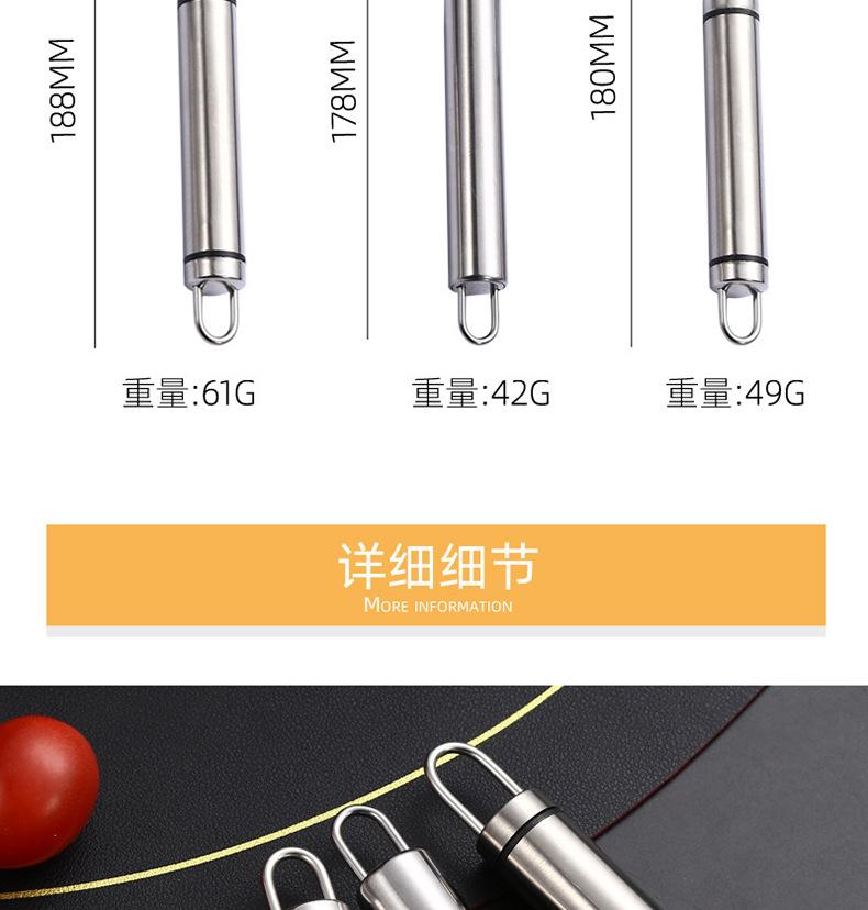 玉米剥离器7.jpg