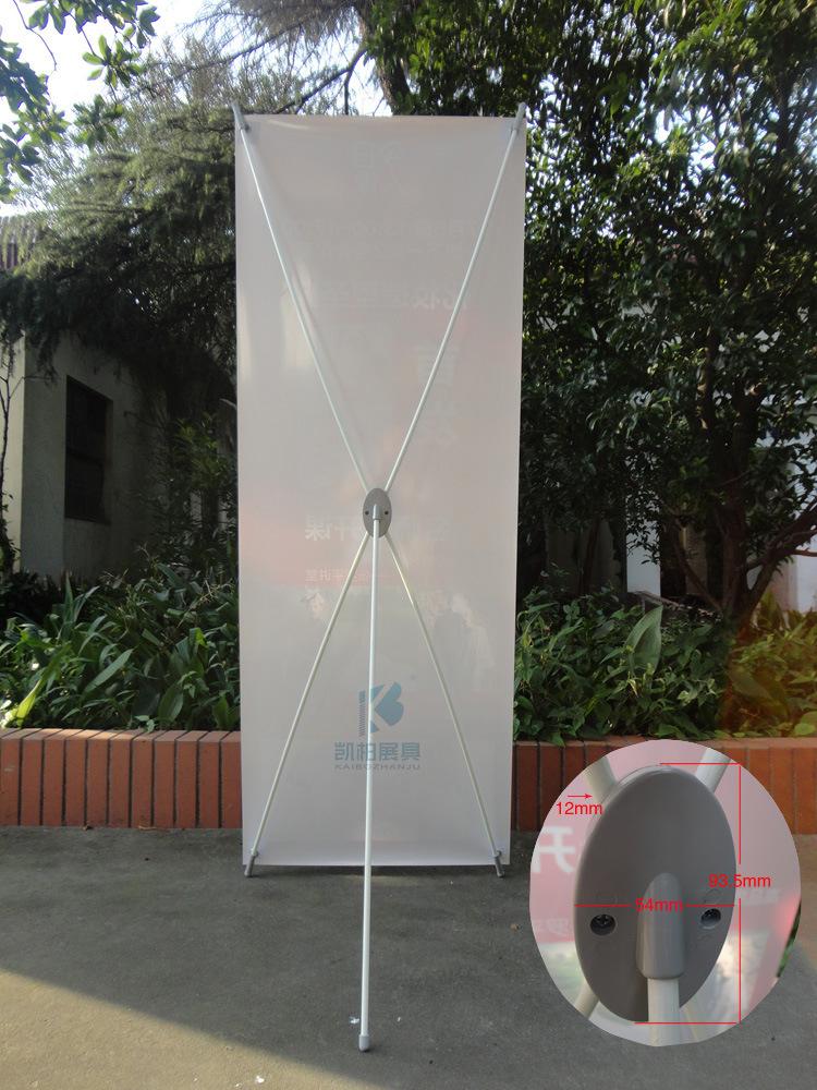 白色X型展架02