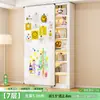 Estante de Aço Doméstica com Porta Lousa Estante de Combinação Multicamadas para Biblioteca Prateleira de Armazenamento Estante para Livros de Imagens Infantis Prateleira de Armazenamento