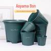 Personalizado Changsheng Qingshan Bacia Atacado Raiz Controle Vaso de Flores Anti-Raiz Podre Nova Rosa Engrossada Grande Vaso de Flores de Plástico Personalizado