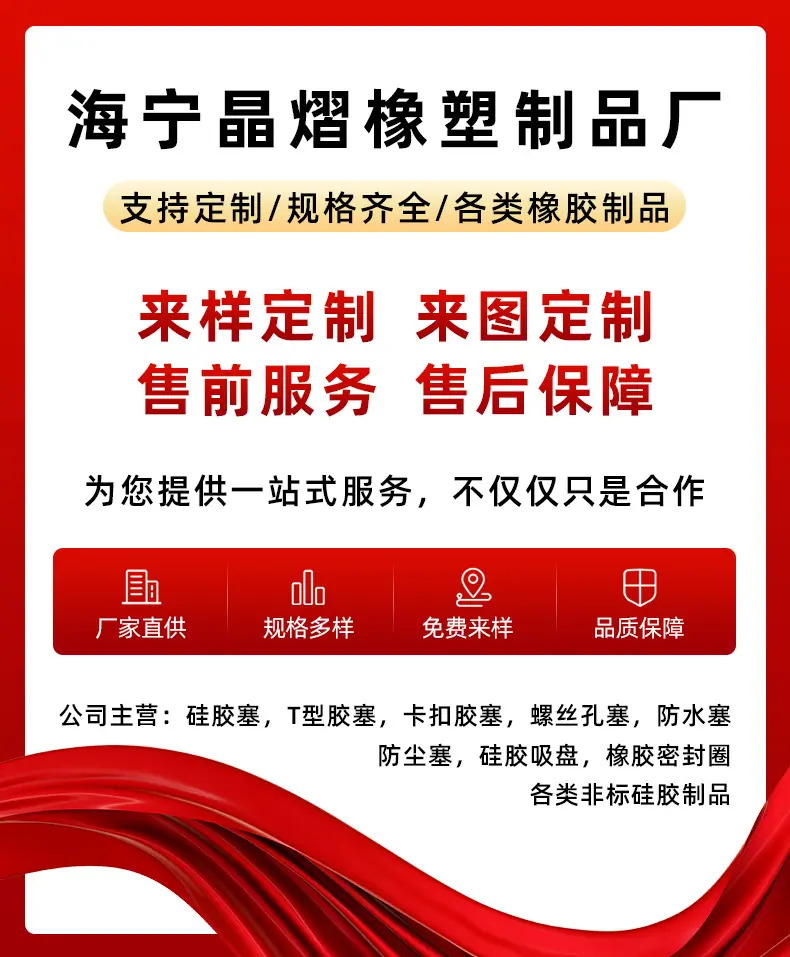 详情_01