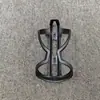 Nuevo Modelo Bicicleta Pp Portabidón de Alta Calidad Xg-095 Versión Ligera Portavasos de Agua para Ciclismo Portabidón para Ciclismo