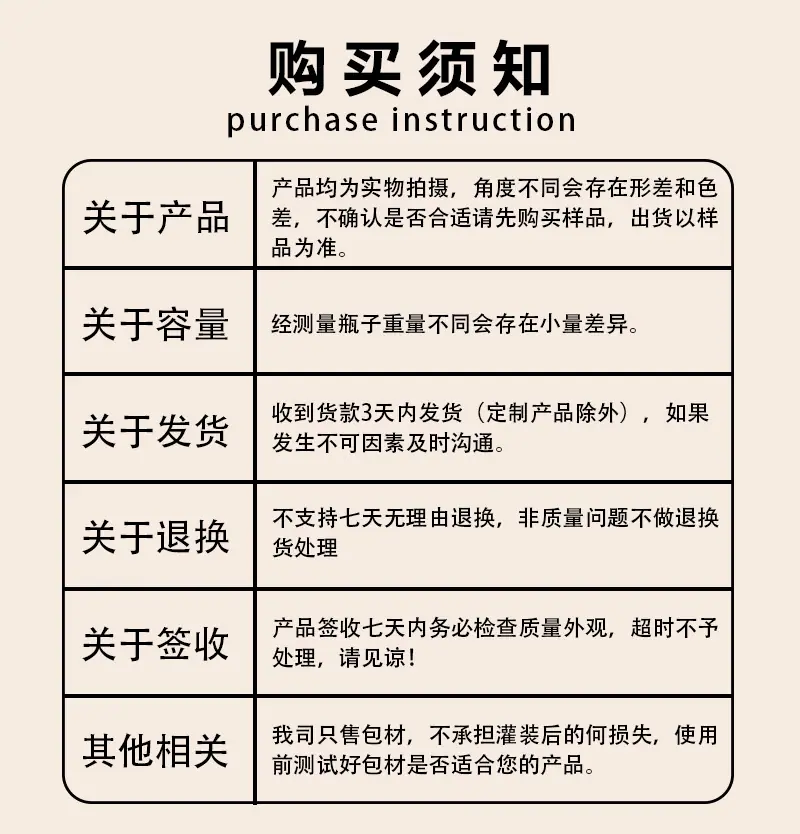 未标题-1_08.gif