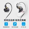 Audífonos de Escritorio In-Ear con Micrófono Dos-En-Uno Alámbricos Dedicados para Juegos E-Sports Audífonos USB de Doble Enchufe