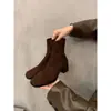 Otoño 2026 Nuevo Estilo Francés Versátil Tacón Grueso Botas Delgadas Botines de Tacón Alto para Mujer Botas Martin Elásticas Botines