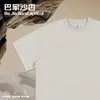 Comercio Electrónico Transfronterizo Primavera y Verano Diseño de Nicho Algodón Puro Manga Corta 2026 Nuevo Estilo Americano High Street Retro Top de Media Manga