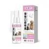Gotas populares universales para oídos y ojos de mascotas para gatos y perros, aceite esencial para el cuidado del pelaje, spray desodorante oral, suministro directo del fabricante, envío directo de una sola pieza