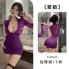 Uniforme de Secretaria Sexy tentación V profundo encaje perspectiva lencería sexy falda tubo ajustada pasión lencería sexy para mujeres