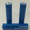 Linterna de luz fuerte batería de litio 10440 batería de litio recargable 3.7V 7 AAA ICR 10440 batería recargable