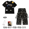 Roupa de Performance de Street Dance Infantil Hip-Hop Colete Conjunto de Três Peças Camuflado para Meninos Roupas de Hip-Hop Infantis Descoladas e Estilosas Tendência