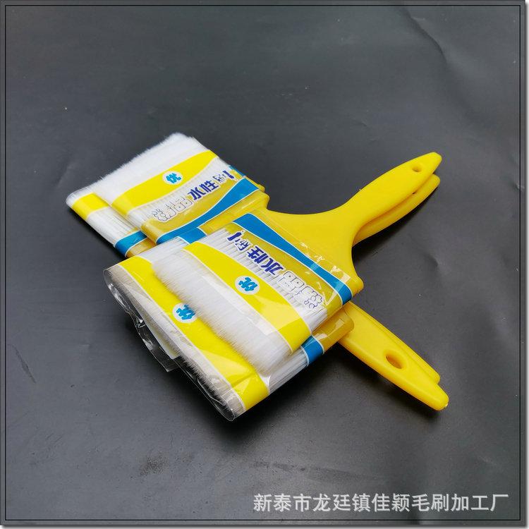 新建文件夹 (2)IMG_20230601_101953