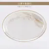 Cuencos de Porcelana Ósea de Jingdezhen, Platos, Vajilla de Cerámica, Cuencos de Arroz de Lujo Ligero, Cuencos para Sopa, Platos para Sopa, Cuencos Domésticos, Nuevo Modelo 2026