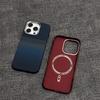 Adecuado para iPhone 16 Pro Max Funda para teléfono Patrón de Kevlar Succión magnética Apple 15 Todo incluido 14 Funda protectora de PC resistente a caídas