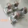 Accesorios para Máquinas de Bordado por Computadora-Rueda de Goma Universal para Cambiar el Hilo de la Bobina, Deslizador de Hilo Antienredos para Rodamientos de Silla