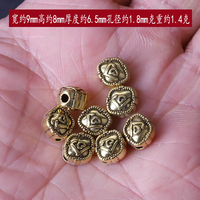 古金可