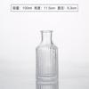Em estoque listras verticais 100ml frasco de aromaterapia em forma de diamante frasco vazio doméstico quarto padrão de parafuso frasco de aromaterapia de vidro romano