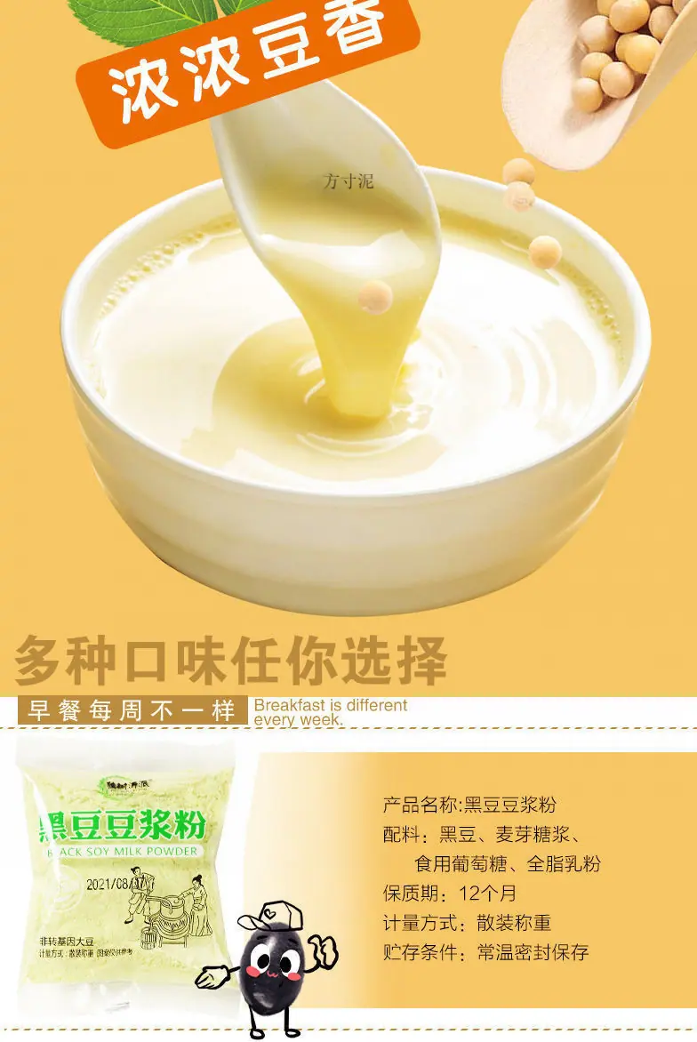 b564d845-d568-4227-a663-7fa2a997d7a9.jpe