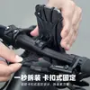 Soporte Multifuncional de Silicona para Teléfono de Bicicleta para Bicicletas Eléctricas, Motocicletas y Bicicletas Compartidas, con Soporte Fijo para Navegación