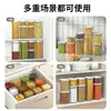 Potes Plásticos Selados de Grau Alimentício para Armazenar Grãos, Cereais, Feijões e Outros Alimentos; Recipientes de Armazenamento de PP