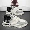 Zapatos de Hombre 2026 Nuevo Otoño Tendencia Nacional Juveniles Cómodos Casuales Moda Retro Versátiles Zapatos de Trabajo KS8886