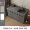 Fregadero de lavandería para balcón de acero inoxidable con tabla de lavar, fregadero de lavandería independiente, mueble compañero para lavadora, mueble de baño, de pie
