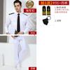 Uniforme de Marinero Camisa de Piloto Camisa de Hombre Discoteca Guapo Galones Personalidad de Moda Traje de Capitán Camisa Manga Larga