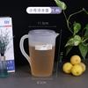 Botella de plástico resistente al calor para agua fría, tetera de lazo para el hogar, taza para agua fría resistente a altas temperaturas, blanco frío, botella de agua abierta, tetera, botella para agua fría al por mayor