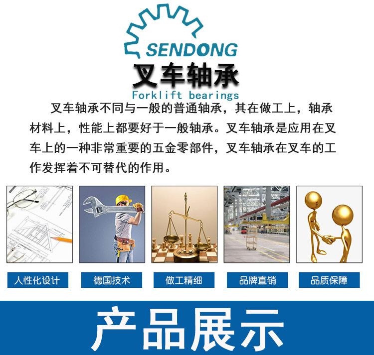 13564262739_1314873998