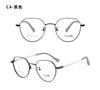 DR.LOLLY Montura de Gafas para Niños Ultraligera Titanio Puro tr Montura de Gafas para Niños Danyang Gafas Miopía Anti-Luz Azul Montura para Ojos