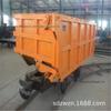 Depósito de entrega de mineração lateral basculante bonde garantia de qualidade MCC5.0-6 lado único trilho curvo lateral basculante bonde