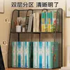 Estante de Almacenamiento para Clasificación de Materias Estudiantiles Soporte de Escritorio para Libros Estantería para Libros Estación de Trabajo de Oficina Gabinete de Almacenamiento de Archivos de Múltiples Niveles