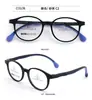 Armazones de Gafas de Silicona TR para Estudiantes con Montura Redonda Ultraligeros y Cómodos para Niños y Adolescentes Se Pueden Equipar con Miopía Multicolor Opcional Venta al por Mayor