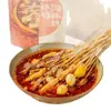 Paquete de Condimento Chuanwazi Bobo Chicken Pimienta de Vidrio Picante Leshan Sichuan Base Fragante para Olla Fría Casera Brochetas Tienda Principal