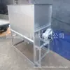 Máquina misturadora de palha de grãos do Condado de Xixiang Misturador misturador de ervas medicinais chinesas Máquina misturadora de carvão pulverizado biaxial