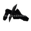 5125061AA para conector de manguera lavaparabrisas Dodge Sprinter 2500 3500