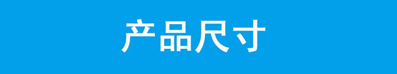 标题-2