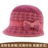 Sombreros para Mujeres de Mediana Edad y Mayores, Sombreros de Pescador de Punto de Pelo de Conejo para Otoño e Invierno, Sombreros de Abuela, Sombreros de Lana con Forro de Felpa para Mujeres Mayores