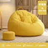 Puff Sofá Preguiçoso Tatami Casual, Popular Online, Adequado para Sala de Estar e Quarto, Pode Ser Usado para Deitar e Dormir, Pequeno Almofadão de Assento
