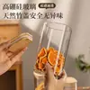 Frascos sellados de vidrio, al por mayor para ventas transfronterizas, con tapas de bambú y madera, adecuados para salas de estar y cocinas, para almacenar té, bocadillos y otros artículos, y para almacenamiento a prueba de humedad. Frasco de vidrio