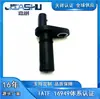 10389465 Sensor de Velocidad de Transmisión Adecuado para Roewe I5 I6 Maxrx3 Mg5